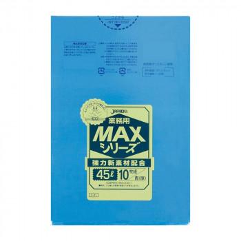 ジャパックス MAXシリーズポリ袋45L 青 10枚×60冊 S-41　送料無料　　代引き不可　送料無料 メーカー直送 期日指定・ギフト包装・注文後のキャンセル・返品不可