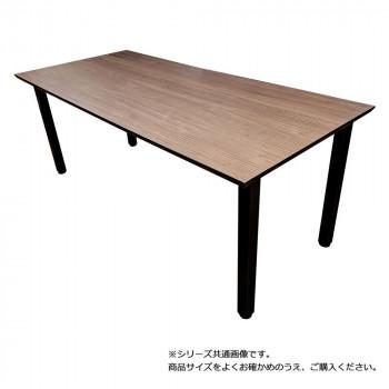 送料無料 Pulito プリート 抗菌 抗ウィルス加工 ダイニングテーブル 幅180cm 4脚タイプ ウォルナット 送料無料 代引き不可 送料無料 メーカー直送 期日指定 ギフ 信頼 Epicmountainbike Com