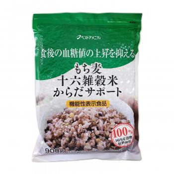 国内最安値 もち麦十六雑穀米からだサポート 900g 10セット Z01 950 送料無料 き 送料無料 メーカー直送 期日指定 ギフト包装 注文後のキャンセル 返品不 ポイント10倍 Kuljic Com