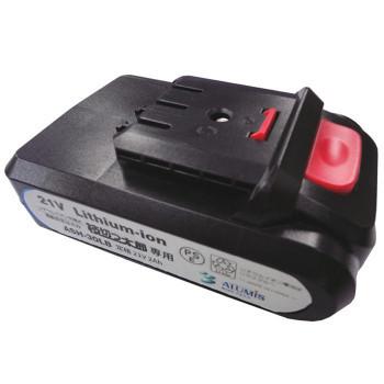 リチウムイオン電池式 電動剪定はさみ 「枝切っ太郎」 直径:30mm 専用 リチウムイオン電池 ASH-30MBT　送料無料　　代引き不可　送料無料 メーカー直送 期日指定