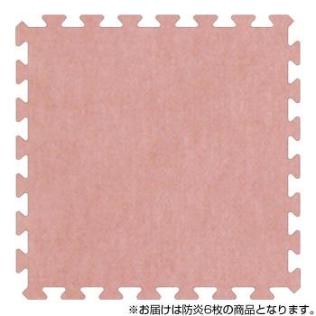 みずわ工業 日本製 防炎 ジョインカーペット JC-90 ローズ 6枚　送料無料　　代引き不可　送料無料 メーカー直送 期日指定・ギフト包装・注文後のキャンセル・返