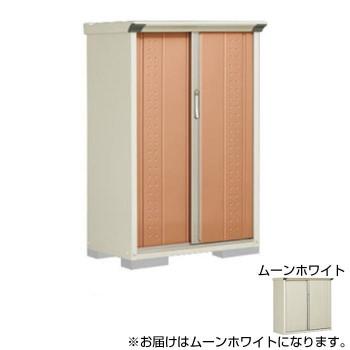 タクボ物置 グランプレステージ 全面棚 小型物置 収納庫 GP-95CF ムーンホワイト　送料無料　　代引き不可　送料無料 メーカー直送 期日指定・ギフト包装・注文