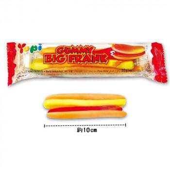 ユピ ビッグホットドッググミ 28g 192個 100001709 送料無料 代引き ユピ ビッグホットドッググミ 28g 192個 100001709 送料無料 代引き