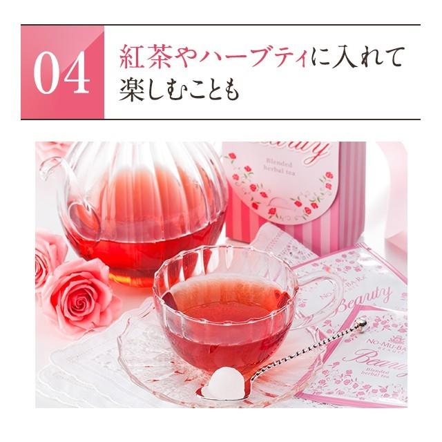 ボンボン NO-MU-BA-RA BONBON 10粒入 キャンディー ローズ 薔薇