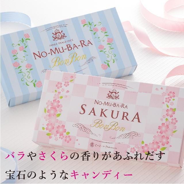ボンボン NO-MU-BA-RA さくら&バラ BONBON セット 各10粒入