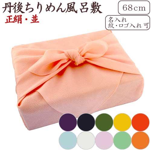 1518円 憧れの 花とスイーツのセット あめ玉アレンジメントと なだ万 和風プリンセット あずきプリン 黒ごまプリン 4個セット Fkaasw