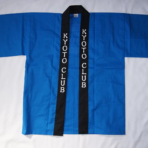 法被 無地 30枚セット 綿100％ 長法被 120cm ロング丈 11色 大人