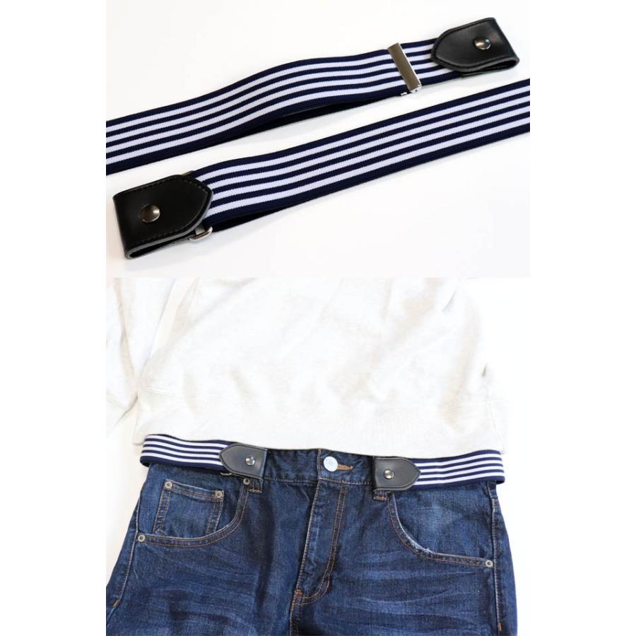 ゴムベルト メンズ ロングサイズ Lサイズ ベルトラーズ 2cm幅 ジーンズ無地 日本製 大人用 プレミアム会員限定 特価 １着でも送料無料