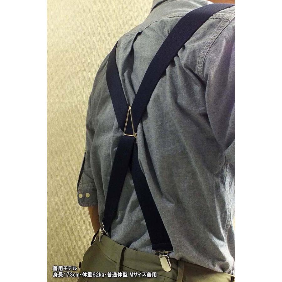 サスペンダー 太い幅 4cm幅 無地 X型 日本製 メンズ レディース おすすめ 人気 袋入り プレミアム会員 特価 Y Suspenders X40mm 001 直販ベルト専門店nomura 通販 Yahoo ショッピング