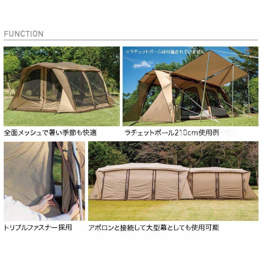 春を待つ大特価セール&送料無料!】 キャンパルジャパン 春を待つ大特価セール&送料無料!】 キャンパルジャパン