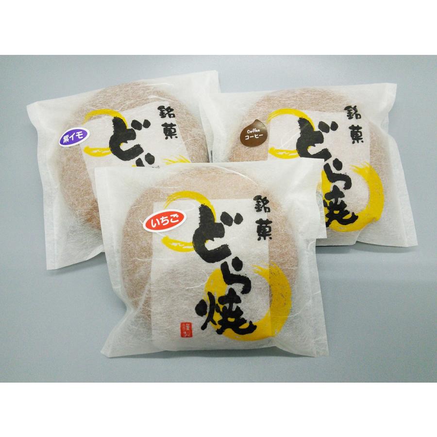 一点物【食品サンプル】アイスどら焼き　和菓子　 実物大サイズ　レア物 新品未使用 食品サンプル】どら焼き【スイーツ】