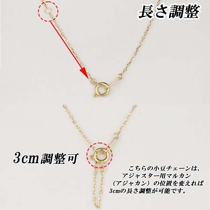 ダイヤモンドダブルリングネックレス3石 トータル0.03ct K18・K18WG 