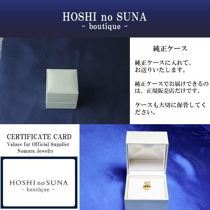 星の砂ブティック ダイヤモンドブローチ バタフライ トータル0.13カラット K18 K18WG_5