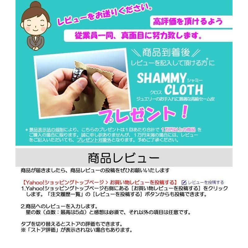 星の砂ブティック ダイヤモンドネックレス フラワー トータル0.11