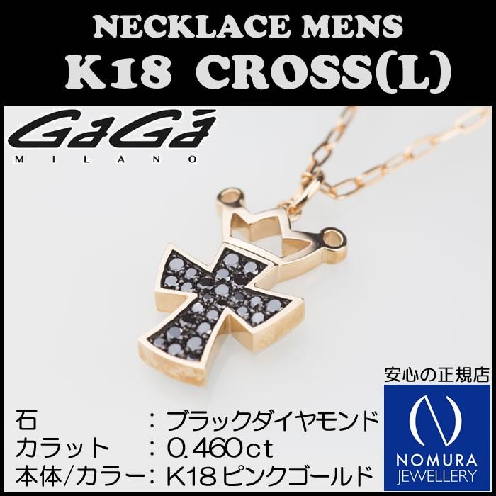 GaGa MILANO（ガガミラノ） 18金 クラウンクロスネックレス（L）メンズ