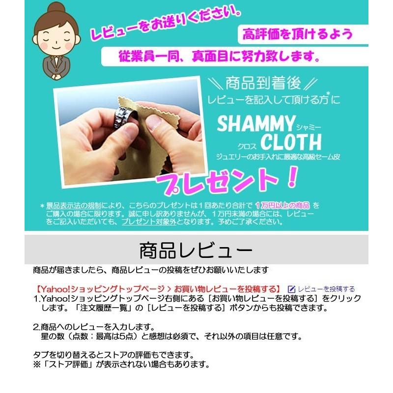 ガガミラノ 18金 クラウンクロスネックレス M メンズ 正規品 ダイヤモンドのノムラジュエリー 通販 Yahoo ショッピング