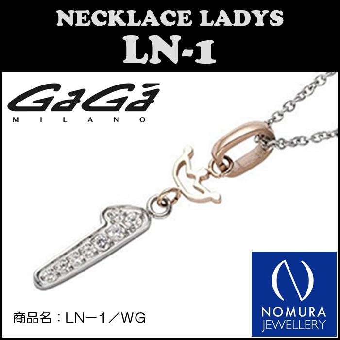 GaGa MILANO（ガガミラノ） キュービックジルコニアナンバーネックレス