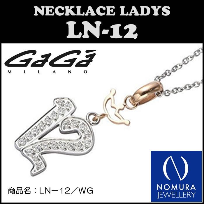 GaGa MILANO（ガガミラノ） キュービックジルコニアナンバーネックレス