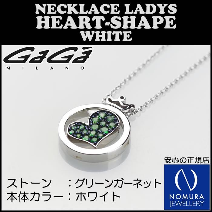 GaGa MILANO ガガミラノ ハート形状ネックレス ホワイト ピンク 