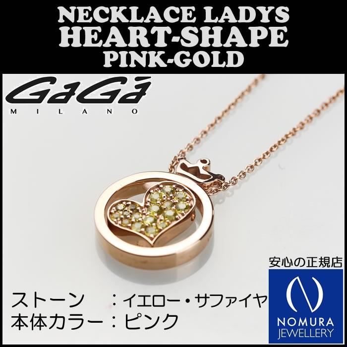 GaGa MILANO ガガミラノ ハート形状ネックレス ホワイト ピンク 