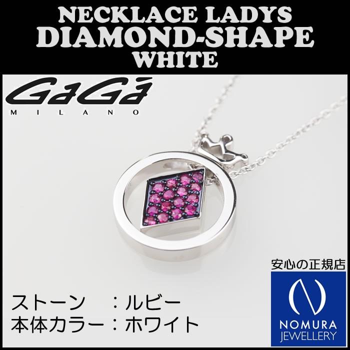 GaGa MILANO ガガミラノ ダイヤ形状ネックレス TM-167シリーズ GaGa MILANO ガガミラノ ダイヤ形状ネックレス TM-167シリーズ