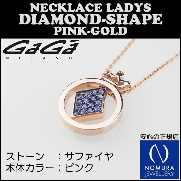 GaGa MILANO ガガミラノ ダイヤ形状ネックレス TM-167シリーズ GaGa MILANO ガガミラノ ダイヤ形状ネックレス TM-167シリーズ