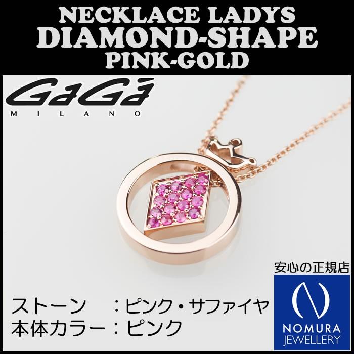 GaGa MILANO ガガミラノ ダイヤ形状ネックレス TM-167シリーズ GaGa MILANO ガガミラノ ダイヤ形状ネックレス TM-167シリーズ