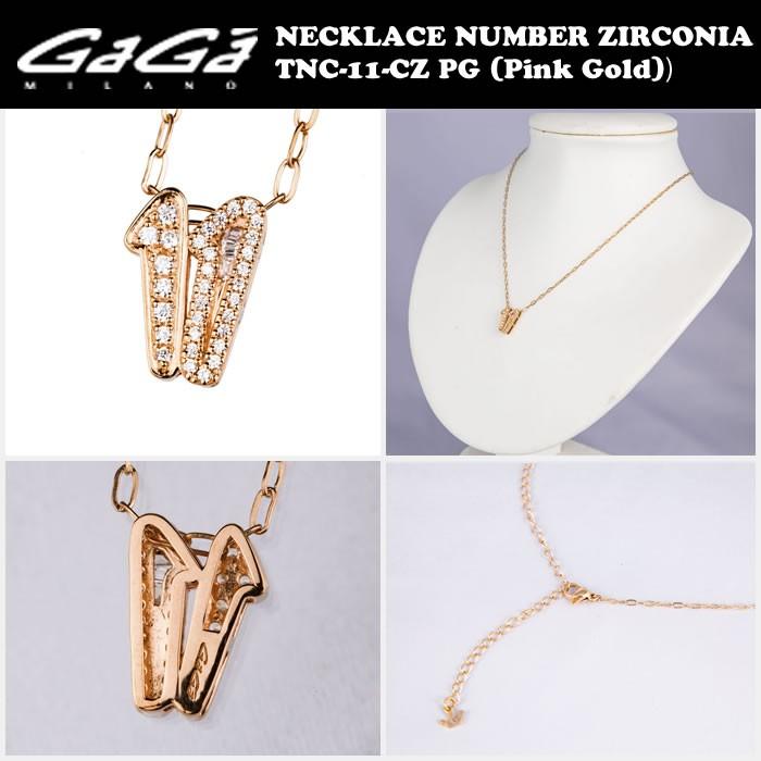 GaGa MILANO ガガミラノ ジルコニアナンバーネックレス TNC-xx GaGa MILANO ガガミラノ ジルコニアナンバーネックレス TNC-xx