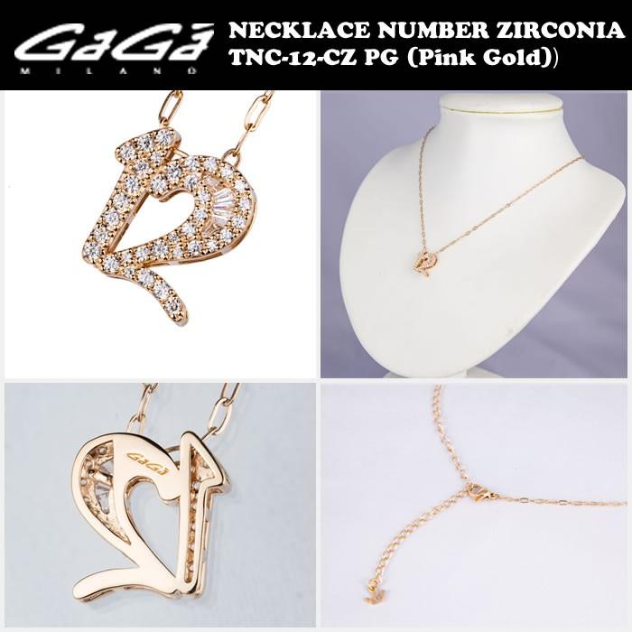 GaGa MILANO ガガミラノ ジルコニアナンバーネックレス TNC-xx GaGa MILANO ガガミラノ ジルコニアナンバーネックレス TNC-xx