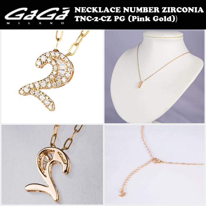 GaGa MILANO ガガミラノ ジルコニアナンバーネックレス TNC-xx GaGa MILANO ガガミラノ ジルコニアナンバーネックレス TNC-xx