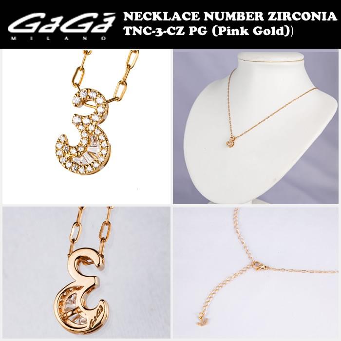 GaGa MILANO ガガミラノ ジルコニアナンバーネックレス TNC-xx GaGa MILANO ガガミラノ ジルコニアナンバーネックレス TNC-xx