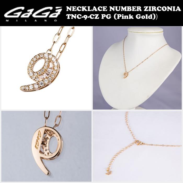 GaGa MILANO ガガミラノ ジルコニアナンバーネックレス TNC-xx GaGa MILANO ガガミラノ ジルコニアナンバーネックレス TNC-xx