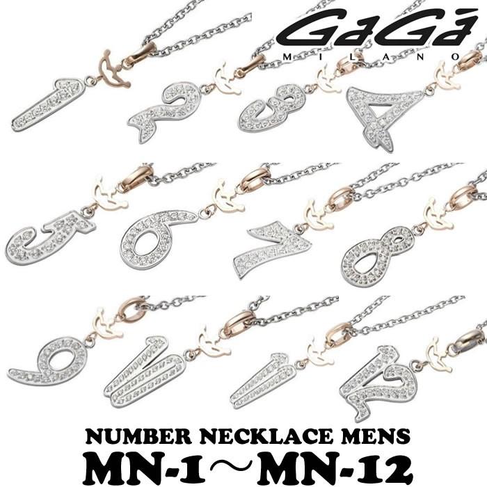 ガガミラノ キュービックジルコニアナンバーネックレス Mn Wgシリーズ メンズ 正規品 ダイヤモンドのノムラジュエリー 通販 Yahoo ショッピング