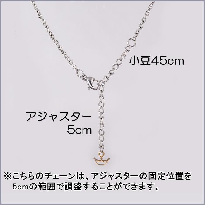 ガガミラノ キュービックジルコニアナンバーネックレス Mn Wgシリーズ メンズ 正規品 ダイヤモンドのノムラジュエリー 通販 Yahoo ショッピング