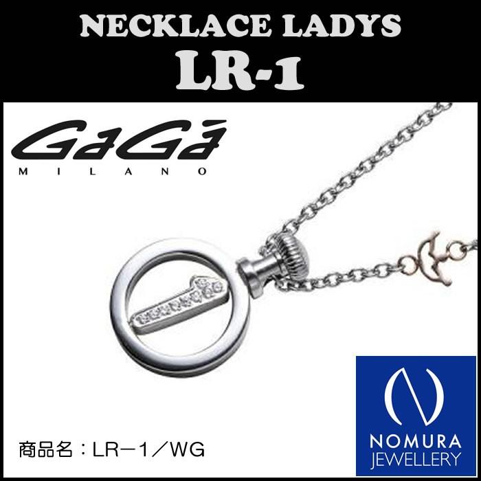 GaGa MILANO（ガガミラノ） キュービックジルコニアナンバーネックレス 