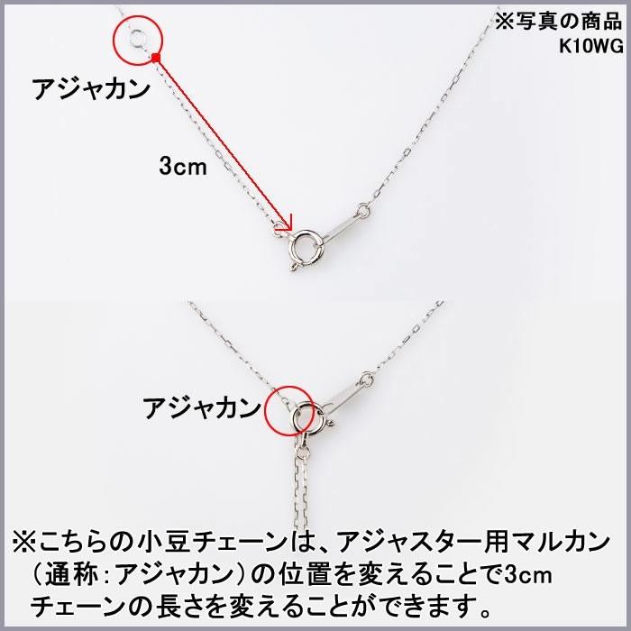 クロスフォーダンシングストーンダイヤモンドネックレス 0.07ct 逆V字