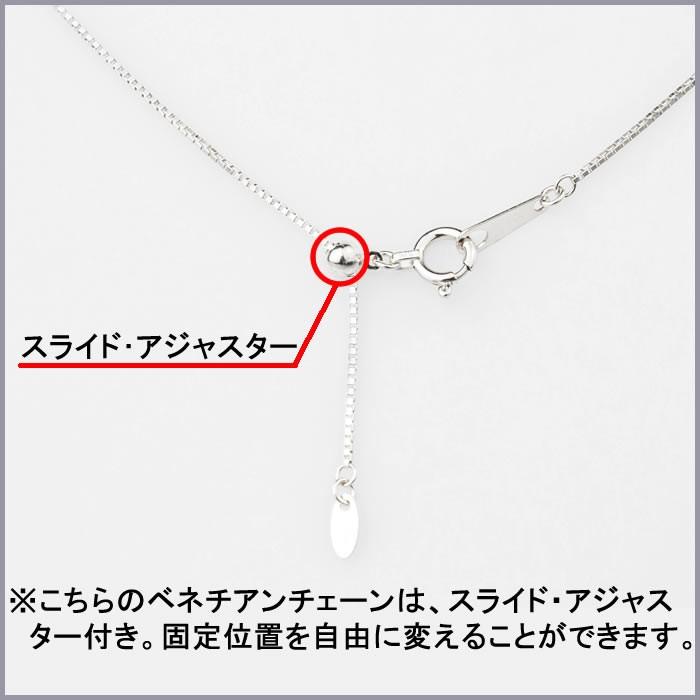 クロスフォーダンシングストーンダイヤモンドネックレス 0.07ct 逆V字