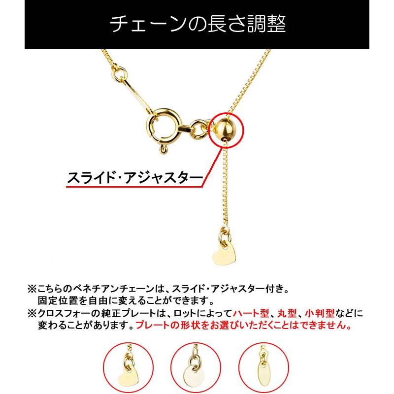 クロスフォーダンシングストーンライトブラウンダイヤモンドネックレス