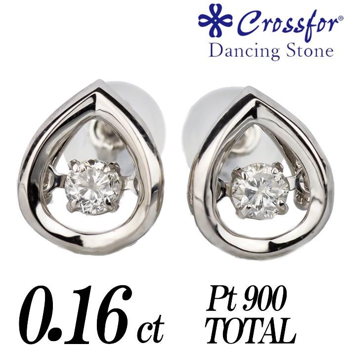 K18PG 合計0.16ct ペアシェイプ ダイヤモンドピアス K18PG 合計0.16ct ペアシェイプ ダイヤモンドピアス