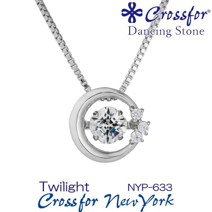 クロスフォーニューヨークダンシングストーン ネックレス Twilight NYP