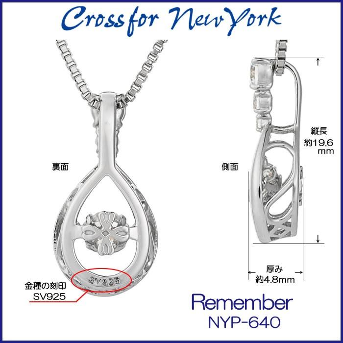 クロスフォーニューヨークダンシングストーン ネックレス Remember NYP 