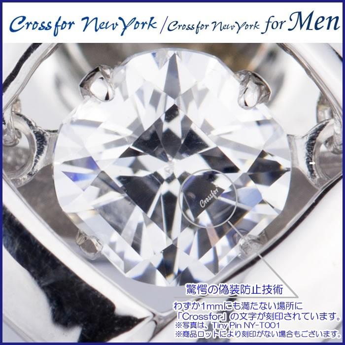 クロスフォー　ピアス&ネックレス Crossfor NewYork ダンシングストーン ピアス レディース クロス