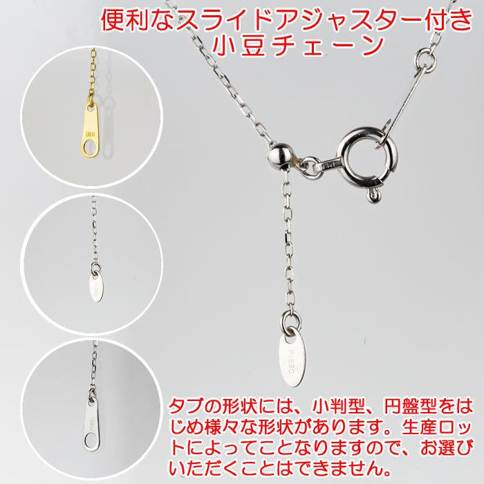 合成ダイヤモンドネックレス ハート型 トータル0.28ct up 金種Pt/K18 