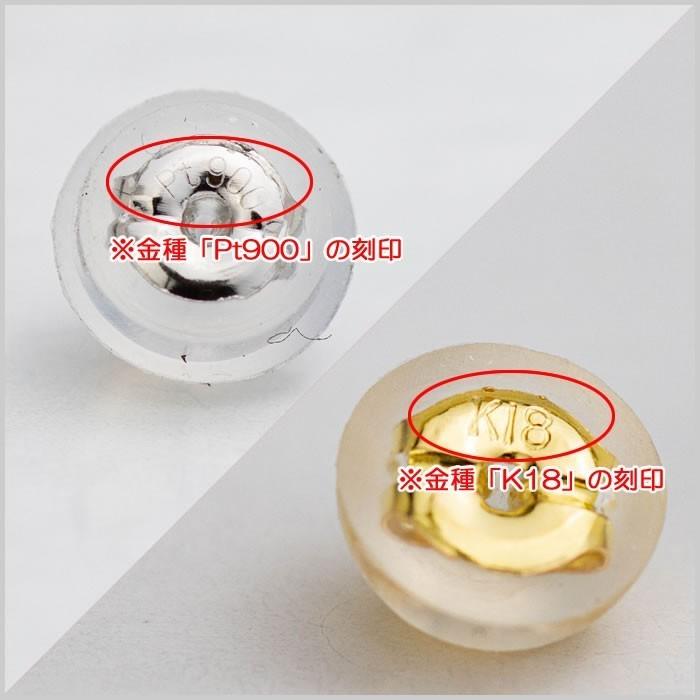 メンズ合成ダイヤモンドスタッドピアス0.15ct up 片耳用 Gカラー以上