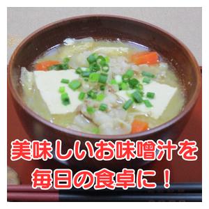 秋田県産リュウホウ新大豆 10kg お味噌作りにも 大豆 10kg 秋田県産 リュウホウ 国産 味噌 豆腐 煮豆 多用途でご利用