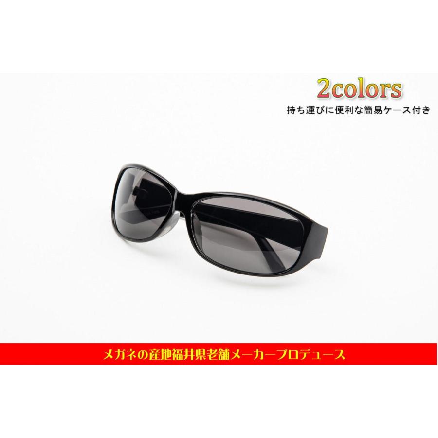 サングラス カーブ バイカー : NOMURA OPTICAL STORE - 通販 - Yahoo