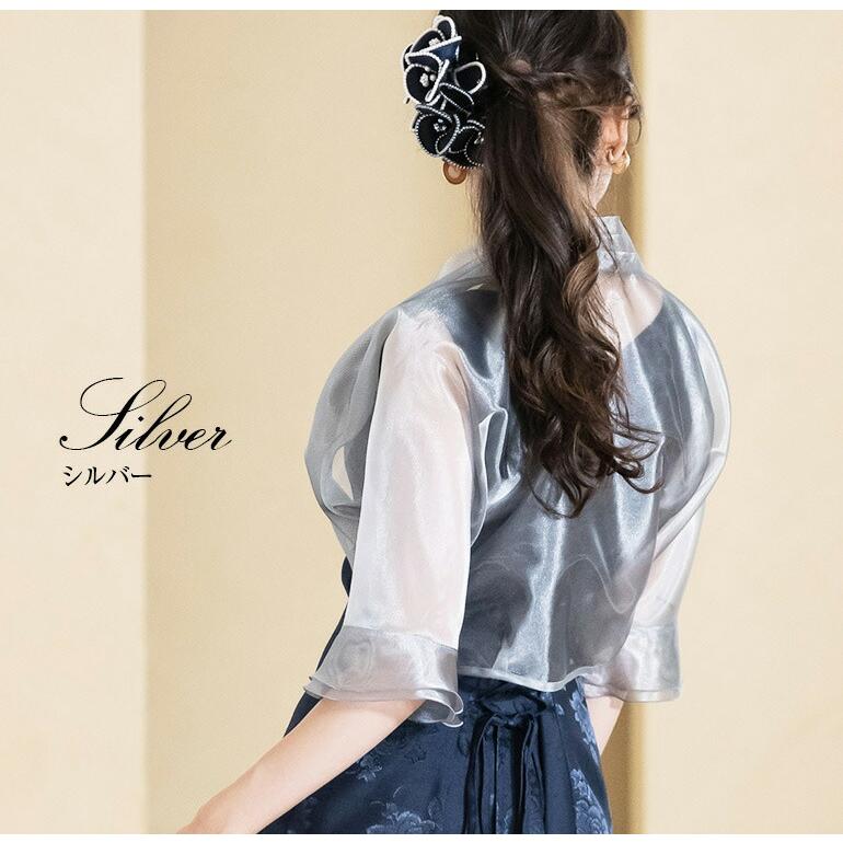 結婚式 ボレロ ドルマンスリーブ の 5分袖 ボレロ フォーマル 母 親 花嫁 母 親族 演奏会 パーテ ィードレス コーラス 衣装 ステージ衣装(759) |  | 12