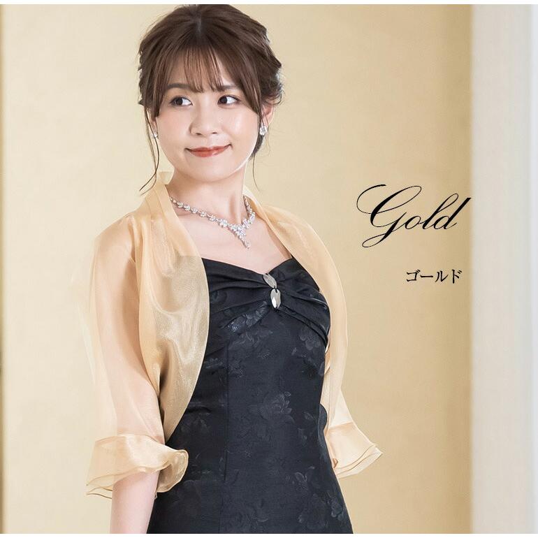 結婚式 ボレロ ドルマンスリーブ の 5分袖 ボレロ フォーマル 母 親 花嫁 母 親族 演奏会 パーテ ィードレス コーラス 衣装 ステージ衣装(759) |  | 13