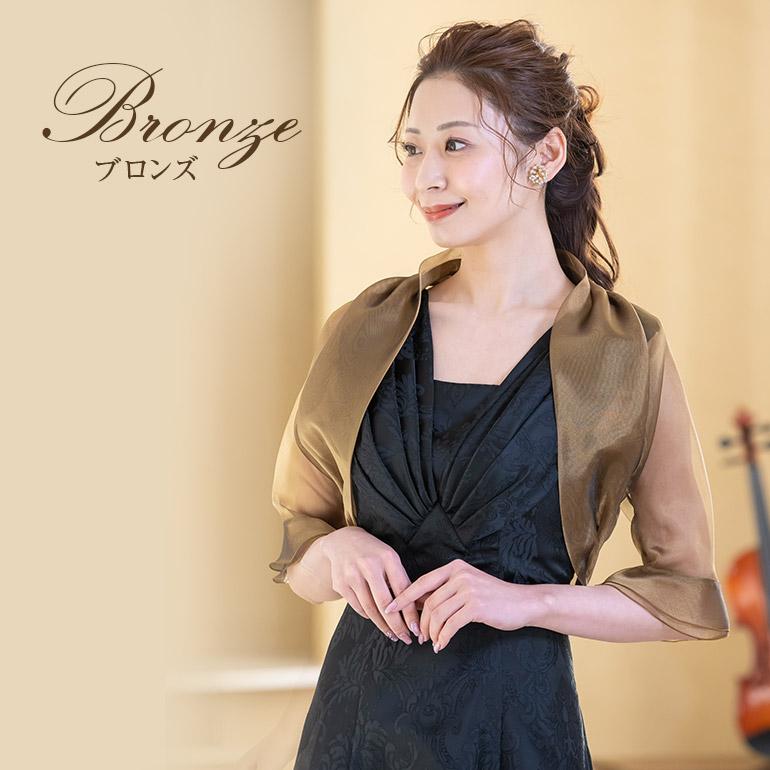 結婚式 ボレロ ドルマンスリーブ の 5分袖 ボレロ フォーマル 母 親 花嫁 母 親族 演奏会 パーテ ィードレス コーラス 衣装 ステージ衣装(759) |  | 14