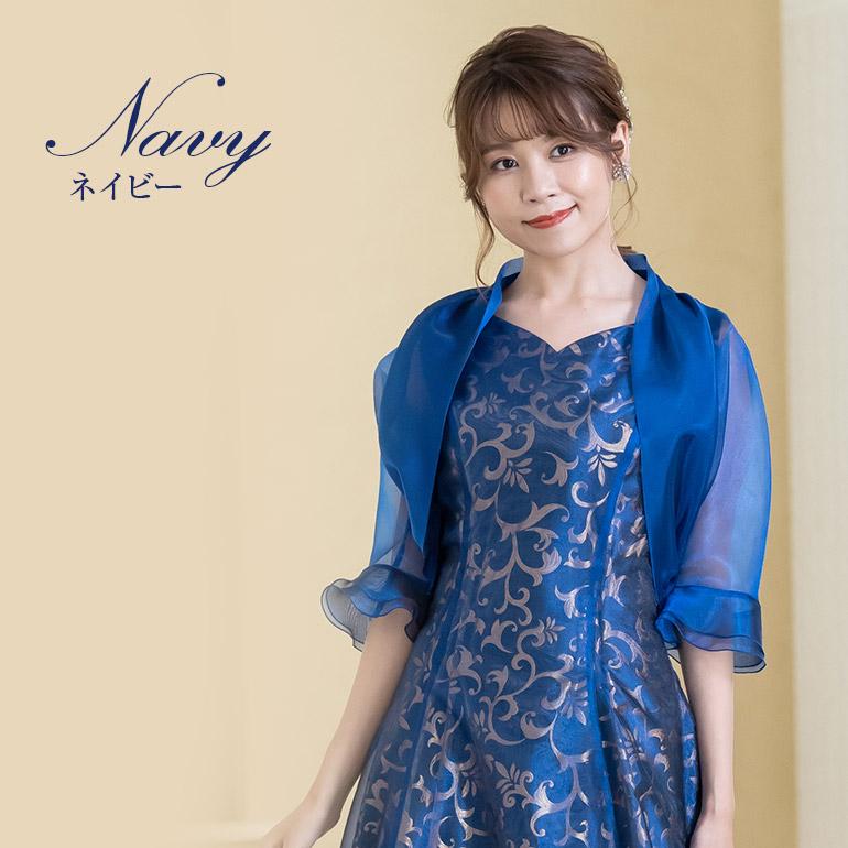 結婚式 ボレロ ドルマンスリーブ の 5分袖 ボレロ フォーマル 母 親 花嫁 母 親族 演奏会 パーテ ィードレス コーラス 衣装 ステージ衣装(759) |  | 08